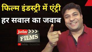 Auditions - Shooting in lockdown  | saturday Live  | Virendra Rathore | Joinfilms