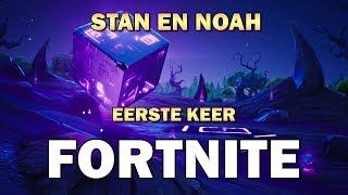 Wij zijn Fortnite NOOBS - Eerste keer spelen?!?  Stan en Noah