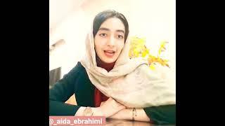 سایکوز (روان پریشی ) #psychology #education #shorts  #psychologist #clips