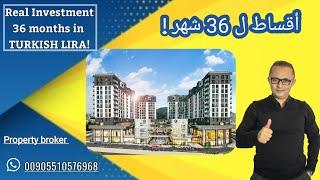 Real investment Opportunity |Asian Side | Almas Property |فرصة استثمارية في القسم الآسيوي اسطنبول