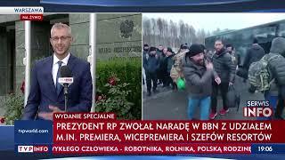 Polskie władze reagują na wydarzenia w Rosji