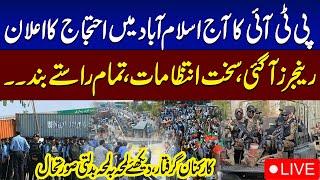  LIVE | PTI's D-Chowk Protest | Security High Alert in Islamabad | SAMAA TV