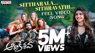 Sittharala Sithravathi Full Video Song|Aadikeshava |Panja Vaisshnav Tej, Sreeleela |GV Prakash Kumar