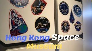 Hong Kong Space Museum with a Happy Ending