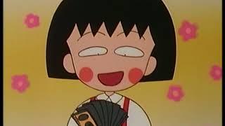 Chibi Maruko Chan #1 Zank und Streit