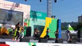 광주줌바김치문화축제시범공연