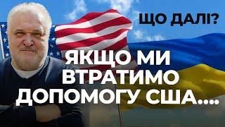  ШОК! Трамп подарував Путіну одну з найбільших можливостей за час його правління, - NYT ЦИБУЛЬКО