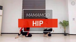 MAMAMOO - HIP