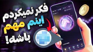 شش معیاراصلی  ایردراپ تپ سواپ | تپ سواپ