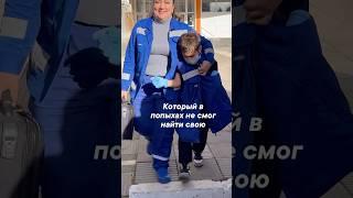 О том что случилось с Ясей в санатории  рассказала в тг. https://t.me/shebfamily