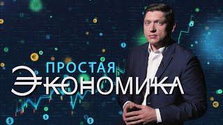 Рецепт Лукашенко от "шатаний" народных масс: почему экономика Беларуси не рухнула и не рухнет?!