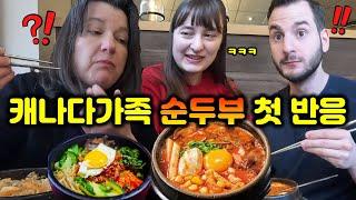 Canadian Family Struggles to Eat Spicy Korean Food.. First Reaction to Korean food, mukbang bibimbap