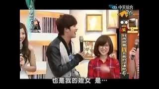 20120305《大學生了沒》女孩坏坏宣传-贺军翔剪辑