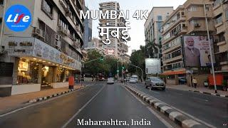 South Mumbai 4K - Driving Downtown - INDIA 4K HDR