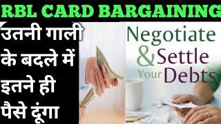 How to Bargain in Settlement | Credit Card Settlement Tips