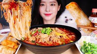 고기 가득 얼큰 매운소고기쌀국수 고기짜조 춘권 먹방 | SPICY BEEF CHILI RICE NOODLES ! VIETNAMESE PHO & SPRING ROLLS MUKBANG