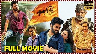 Mahasamudram Telugu Love Action Drama Full HD Movie || Sharwanand || Siddharth || Trending Movies