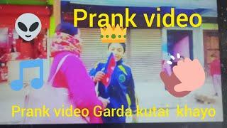 Nepali sentimental prank video / prank video Garda yesto vayo