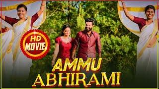 Ammu Abhirami - Latest South Hindi Dubbed Love Story Movie | Junglee Lover