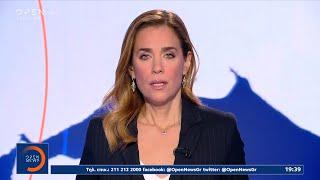 Κεντρικό δελτίο ειδήσεων 28/11/2024 | OPEN TV