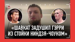 ДАГЕСТАНЕЦ в УГЛУ ЧЕНДЛЕРА: "Этот ирландец даст тяжелый бой Нурмагомедову" / Топурия, хохмач Лоулер