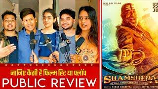 Shamshera Public Review, Shamshera Movie Review, Ranbir Kapoor, Sanjay Dutt #shamsherareview