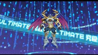 Digimon New Century Evolution UlforceVeedramon X ( アルフォースブイドラモン（X抗体） UlforceVdramon X Antibody )