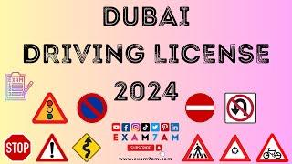 DUBAI DRIVING LICENSE THEORY TEST | COMPLETE 2024 | QUESTIONS AND ANSWERS | DRIVING LICENSE | RTA