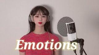 돌고래 소리!!!하이노트!! Mariah Carey -  Emotions ( cover by GRACY )