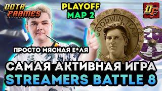 YATORO ДЕЛАЕТ КОНТЕНТ  МАТЧ НА ВЫЛЕТ  TEAM KORB3N VS TEAM GOODWIN [2 КАРТА]  STREAMERS BATTLE 8