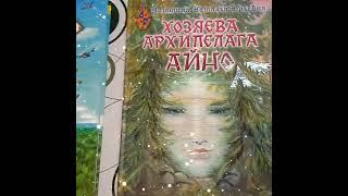 Книги Н.Ю.Риттиной в Кремлёнковской библиотеке!