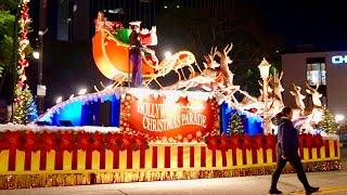 The 2024 Hollywood Christmas Parade-Wide Angle 4K - A Very Wonderful Christmas Parade!