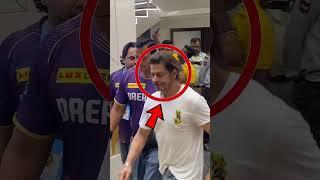 Unseen Footage|| of Shah Rukh Khan|| Walking in Style!"