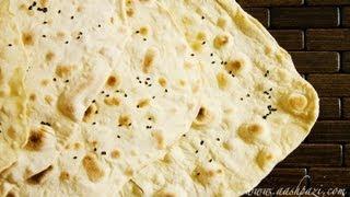 Taftoon Bread (Nan e Taftoon) Taftan Recipe