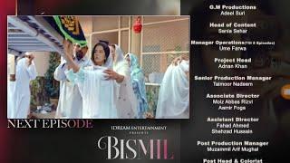 Bismil Episode 29 Promo|| Bismil Episode 29 Teaser || Ary Digital Drama ||22th November || part 56