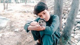 new poshto funny video NaNa ye D Ta ko by #swat sk vines