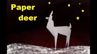 Фигурка оленя оригами из бумаги | Отличная игрушка | Origami toys | Paper deer