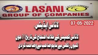 Lasani updates 07-05-2022