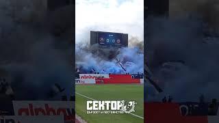 Левски - Литекс 07.04.2024г #секторб #ултрас #1914 #levski #ultras