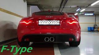 Jaguar F-Type V6 Base 6-Speed Sports Exhaust Sound ON/OFF, Warm UP & Revs