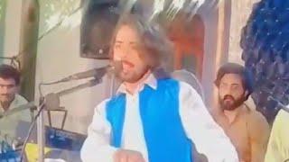 Singer Ali Raza Sabir chinyoti live performance Rubahi