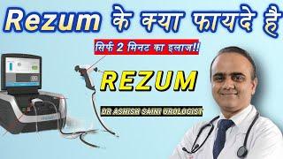 Rezum therapy for enlarged prostate in India