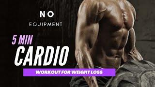 Cardio Workout For Weight Loss | Fitness For Life