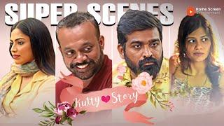 Kutty Story Love Super Scenes | Cheating Couple’s Truth Ends in a Shocking Twist! |Vijay Sethupathi