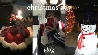 | 크리스마스 기념 카라반 캠핑 커플 여행 vlog | 파주평화누리캠핑장 | 카라반 숙소 추천