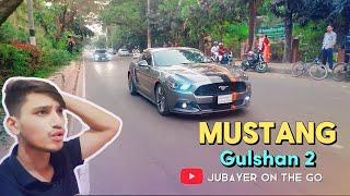 Mustang in Gulshan 2 Dhaka Bangladesh️ #foryou #gulshan #viral #trending #neffex #mustang #super