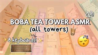 roblox asmr  but it's BOBA TEA TOWER KEYBOARD ASMR (8+ KEYBOARDS!)