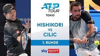 Nishikori  vs. Čilić  - Runde 1 | Kinoshita Group Open Tokio 2024 | Highlights - Sky Tennis