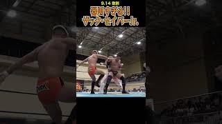 【新日本プロレス】器用すぎる！！ザック・セイバーJr.  #shorts