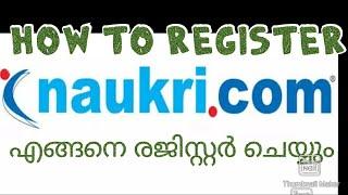 How to register in naukri.com Malayalam